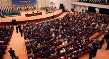 پارلمان عراق به طرح اخراج نیروهای آمریکا در عراق رای مثبت داد