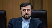 ایران در صدر بازرسی‌های ۲۰۱۹ آژانس اتمی