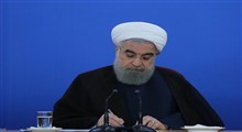 پیام تسلیت روحانی در پی حادثه واژگونی اتوبوس تهران گنبد