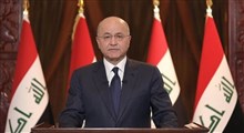 رییس جمهوری عراق آمریکا را به نقض حاکمیت کشورش متهم کرد