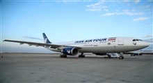نقص فنی پرواز تهران-استانبول/ هواپیما در فرودگاه مهرآباد نشست