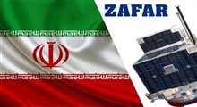 انحصار توان پرتاب ماهواره توسط سازمان هوافضای ایران شکسته شد