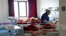 ایران در رتبه دوم درمان بیماری کووید 19