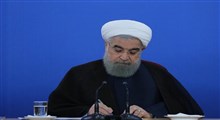 روحانی: دستگاه‌ها و ارکان کشور به اجرای تمامی مصوبات ستاد ملی مدیریت بیماری کرونا موظف و مکلفند
