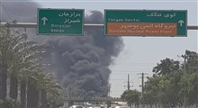 کارخانه شناور سازی در تنگگ بوشهر آتش گرفت + فیلم