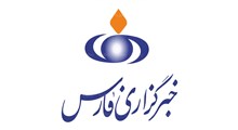 خبرگزاری فارس به عنوان رسانه برتر معرفی شد