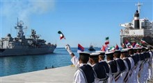 دومین روز رزمایش دریایی مشترک ایران، روسیه و چین