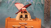 قاری مصری امروز در مسجد مکی زاهدان قرائت می کند