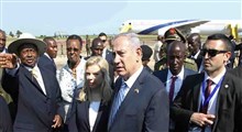 اوگاندا؛ مقصدی برای عادی‌سازی روابط سودان و تل‌آویو