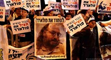 آزادی جاسوس‌های اسرائیلی از لبنان تا روسیه