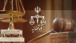 از سوی دیوان عالی کشور درخواست بررسی مجدد پرونده 3 اعدامی پذیرفته شد