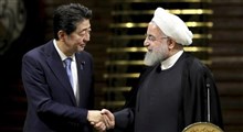 نگاهی به اهداف سفر دکتر روحانی به ژاپن(یک سفر و پنج اولویت)