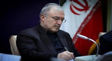 وزیر بهداشت: دستاوردی جدید به‌زودی اعلام می‌شود ایران را در رتبه نخست دنیا قرار می‌دهد
