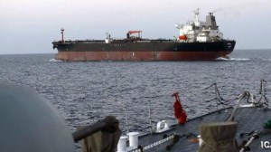 کمک‌رسانی جمهوری اسلامی ایران به یک نفتکش خارجی در خلیج فارس