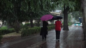 اطلاعیه سازمان هواشناسی | ورود سامانه بارشی جدید به ایران