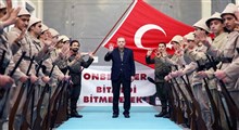 بازی خطرناک ترکیه در منطقه
