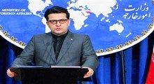 ایران اقدام مداخله‌جویانه آمریکا در انتشار گزارش آزادی مذاهب در کشورها را محکوم کرد