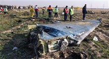 ماجرای فایل صوتی منتسب به ظریف درباره هواپیمای اوکراینی