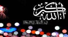 دوشنبه ساعت 21 گلبانگ «الله اکبر» در آسمان ایران طنین‌انداز می‌شود