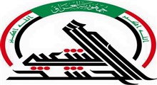 تکذیب تعیین جانشین  برای شهید ابومهندس المهدی
