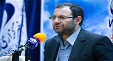 پیام مدیرعامل خبرگزاری فارس به پنجمین همایش وقف و رسانه