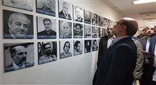 دیوار مشاهیر دانشگاه صدا و سیما با ۵۶ چهره رسانه ای برپا شد