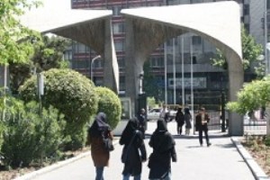 دستگیری دو دانشجوی خارجی دانشگاه تهران
