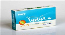 سالیراویرا؛ نخستین داروی ایرانی درمان بیماری کرونا