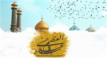 امروز؛ آئین افتتاحیه جشن های دهه کرامت در حرم عبدالعظیم (ع)