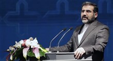 وزیر فرهنگ و ارشاد اسلامی: جهاد بزرگ برای تحقق مطالبات قرآنی رهبر انقلاب آغاز شده است