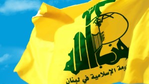 بیانیه حزب‌الله درباره پهپاد سقوط کرده در جنوب بیروت؛ پهباد سقوط‌کرده حامل مواد منفجره بود