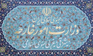 تأیید نامه روحانی/ رئیس جمهور خواستار اجرای «پویش صلح هرمز» شد