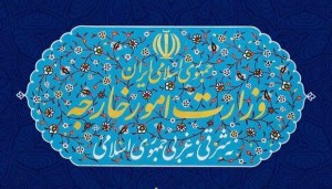 وزارت خارجه: بنیاد دفاع از دموکراسی ها و مدیر آن در فهرست تحریمی ایران قرار گرفتند