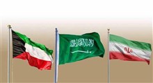 مذاکرات کویت، عربستان و ایران درباره توافقنامه دریایی بزودی برگزار می شود