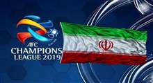 پاسخ چهار باشگاه ایرانی به نامه جدید دبیرکل کنفدراسیون فوتبال آسیا