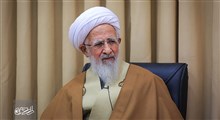 واکنش آیت الله جوادی آملی به بهانه جویی غرب درباره فعالیت های هسته ای و تحریم ایران
