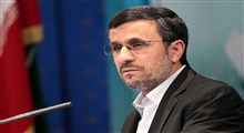 سوم تیر ادامه دارد؛ بدون احمدی‌نژاد