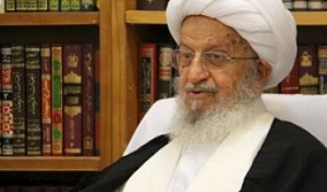 انتقاد آیت‌الله مکارم شیرازی از اجرای مرموزانه «سند 2030» در کشور
