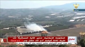 اخبار تحولات مرزی میان لبنان و فلسطین اشغالی/ واکنش رژیم صهیونیستی و آمریکا به حمله تلافی‌جویانه حزب الله