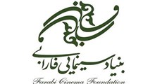 گزارش بنیاد سینمای ایران از تولیدات سینما در نیمه اول سال