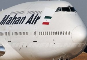 فشار آمریکا بر متحدانش برای تحریم شرکت هواپیمایی «ماهان»