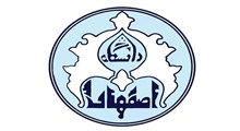رییس دانشگاه اصفهان: خبر استعفایم مربوط به 3 ماه پیش است