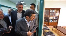 اتاق کار دکتر احمدی نژاد در دانشگاه علم و صنعت