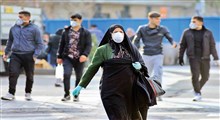 کرونا در ایران | آمار مبتلایان در کشور به مرز ۱۰۰هزار تن نزدیک شد
