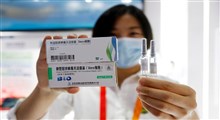 واکسن سینوفارم چین در ایران مجوز گرفت/ سینوفارم چه مشخصاتی دارد؟