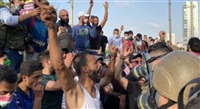اعتراضات در لبنان/ معترضان لبنانی با حضور در خیابان‌ها خواستار استعفای دولت و ایجاد اصلاحات شدند