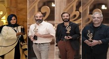 اسکار عقب می‌افتد جشن حافظ نه!/شب‌نشینی سینمایی زیر سایه کرونا + جزئیات و واکنش ها