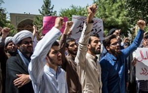 درخواست ۷ هزار از طلاب و اساتید حوزه علمیه برای تجمع در دفاع از معیشت مردم و مخالفت با FATF