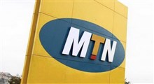 شرکت MTN متهم به حمایت از گروه‌های تروریستی