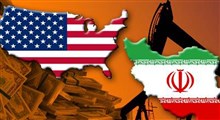 تحریم 18 بانک و نهاد مالی ایران توسط آمریکا + واکنش های داخلی و خارجی